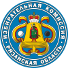 Территориальная избирательная комиссия Октябрьского района г.Рязани